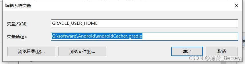 android studio profier 没了 android studio properties在哪,android studio profier 没了 android studio properties在哪_环境变量_05,第5张