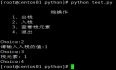 Python 如何实现grouby对某一列大于特定值的数量 python列表大于19的数