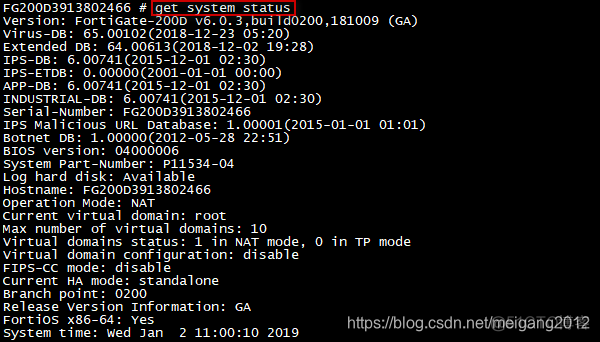 NGUI Sprite 镜像 镜像quarantine在哪_6.0_45