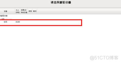 windows下dockor 安装CentOS 镜像 centos安装windows软件_CentOS_20