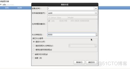 windows下dockor 安装CentOS 镜像 centos安装windows软件_双系统linux安装cetos_23