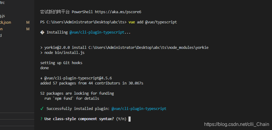 vue typescript 后台返回的response怎么缓存在本地 vue typescript javascript,vue typescript 后台返回的response怎么缓存在本地 vue typescript javascript_typescript_04,第4张