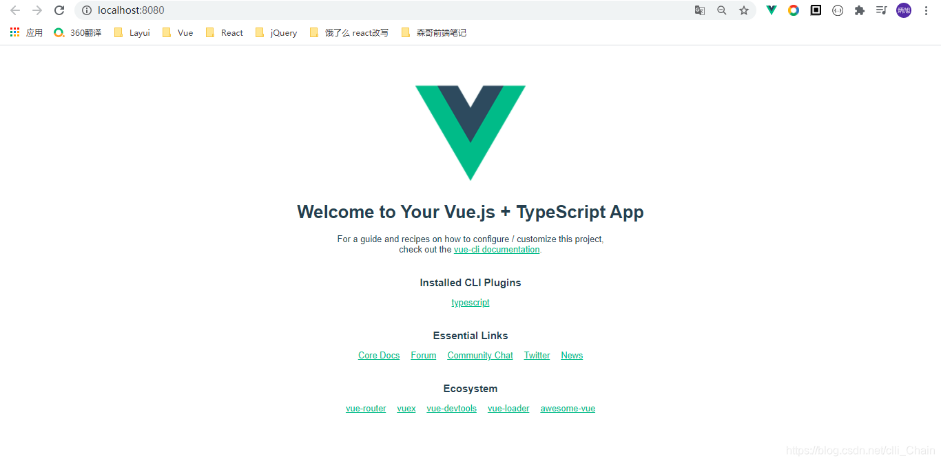 vue typescript 后台返回的response怎么缓存在本地 vue typescript javascript,vue typescript 后台返回的response怎么缓存在本地 vue typescript javascript_List_05,第5张