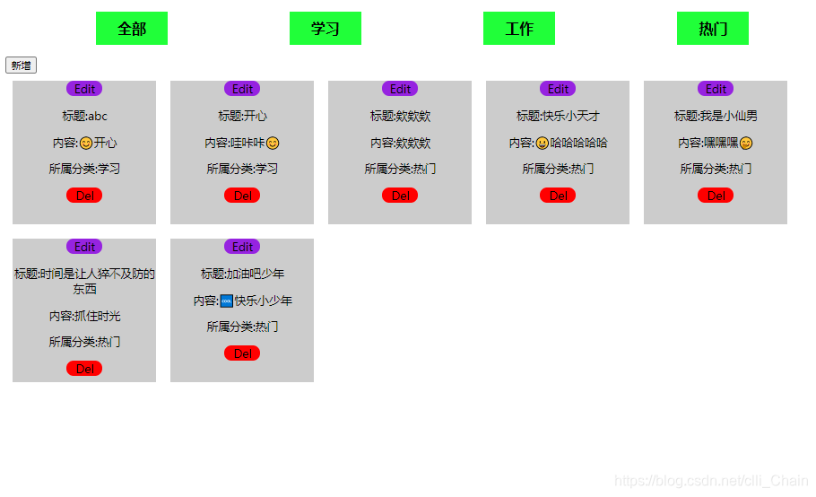 vue typescript 后台返回的response怎么缓存在本地 vue typescript javascript,vue typescript 后台返回的response怎么缓存在本地 vue typescript javascript_List_06,第6张