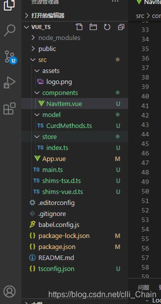 vue typescript 后台返回的response怎么缓存在本地 vue typescript javascript,vue typescript 后台返回的response怎么缓存在本地 vue typescript javascript_typescript_09,第9张