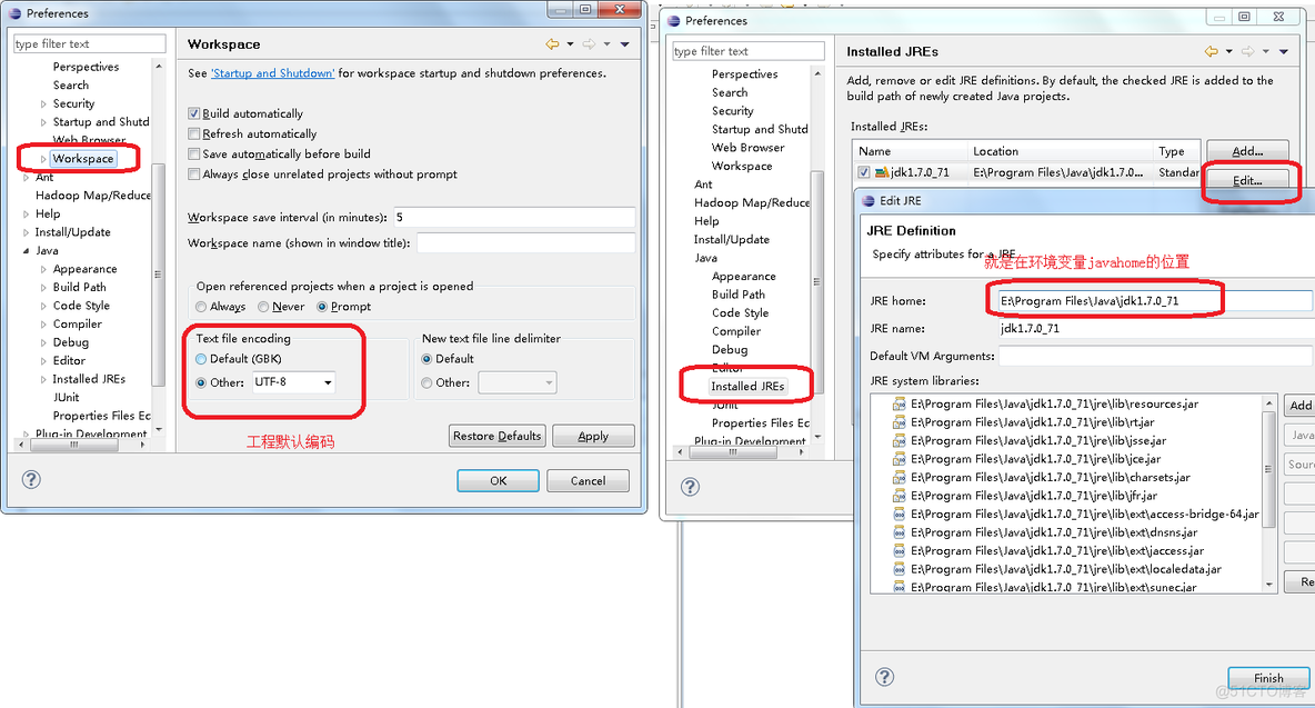 Hadoop连不上网络什么原因 hadoop连接_hadoop_13