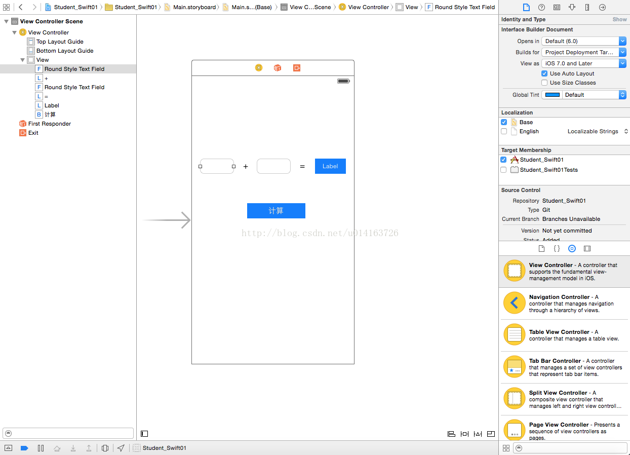 swift 加载工程中的图片 swift程序,swift 加载工程中的图片 swift程序_控件_02,第2张