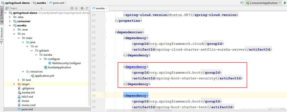 springcloud security oauth2搭建统一认证中心 springcloud springsecurity_eureka_02