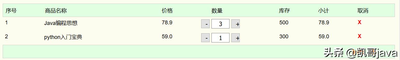 Android studio在一个项目中怎么从一个model跳到另一个model android studio怎么跳转,Android studio在一个项目中怎么从一个model跳到另一个model android studio怎么跳转_代码实现_02,第2张