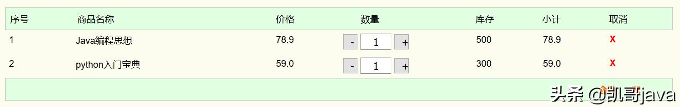 Android studio在一个项目中怎么从一个model跳到另一个model android studio怎么跳转,Android studio在一个项目中怎么从一个model跳到另一个model android studio怎么跳转_控件_03,第3张