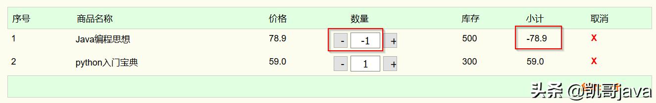 Android studio在一个项目中怎么从一个model跳到另一个model android studio怎么跳转,Android studio在一个项目中怎么从一个model跳到另一个model android studio怎么跳转_控件_06,第6张