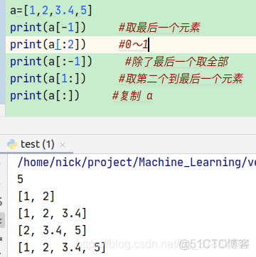 python中n__new__函数和参数 python [:n]_python_02