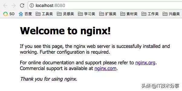 怎样跳转两个nginx 装两个nginx_服务器_04