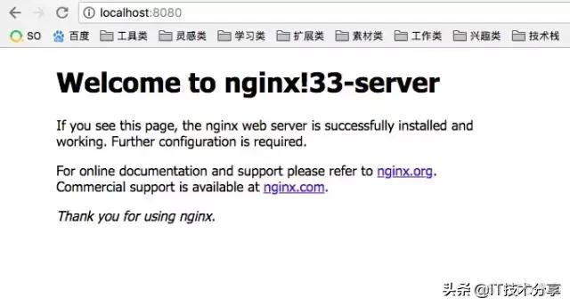 怎样跳转两个nginx 装两个nginx_服务器_06