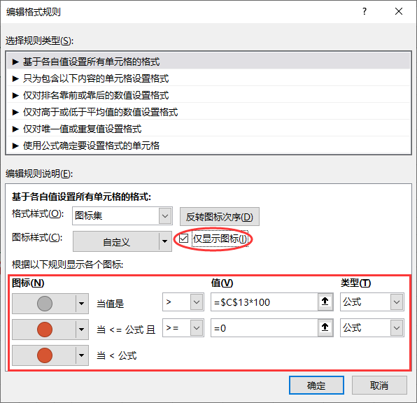 python绘制饼状图如何将x的值和y的值都放在图里 python绘制excel饼图参数,python绘制饼状图如何将x的值和y的值都放在图里 python绘制excel饼图参数_饼图_06,第6张