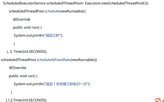 java ServerSocket高并发编程 java高并发接口_redirect_05