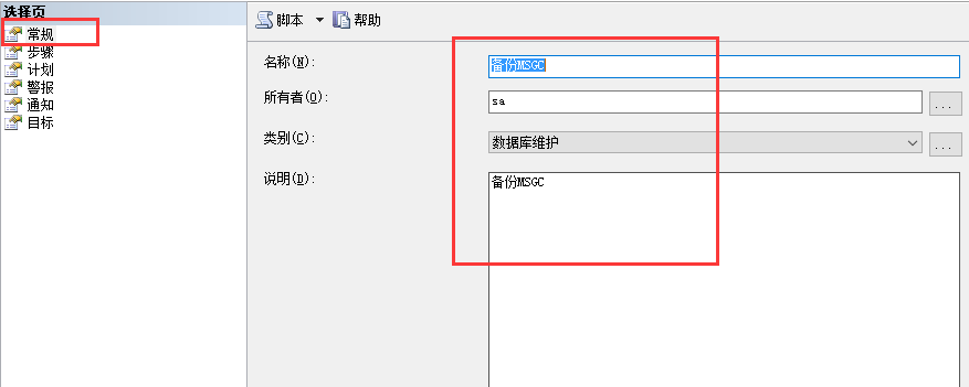 多程序共享sqlite sql server数据库共享,多程序共享sqlite sql server数据库共享_多程序共享sqlite,第1张