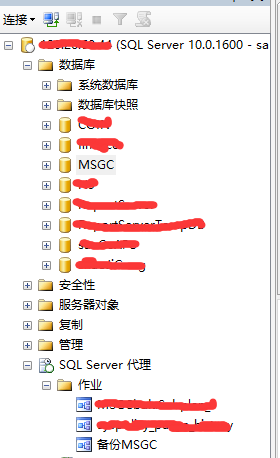 多程序共享sqlite sql server数据库共享,多程序共享sqlite sql server数据库共享_多程序共享sqlite_10,第10张