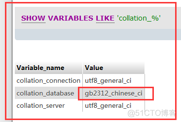 打包已安装好的db2的镜像 db2导入dat文件_人工智能_05