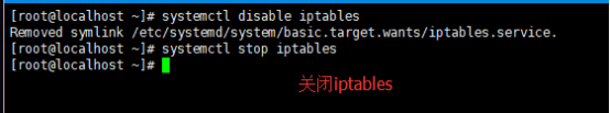 备份iptables规则 iptables备份当前规则_配置文件_09