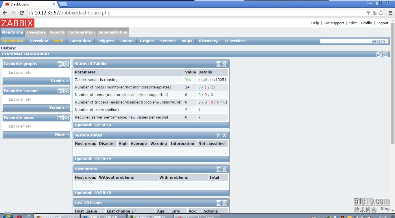 zabbix 监控项原型 zabbix监控原理_数据库_08