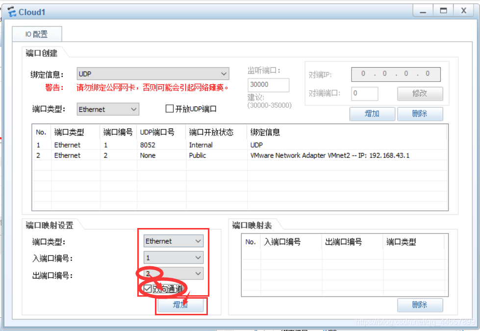 wireshark链路层分析 wireshark数据链路层_wireshark链路层分析_05