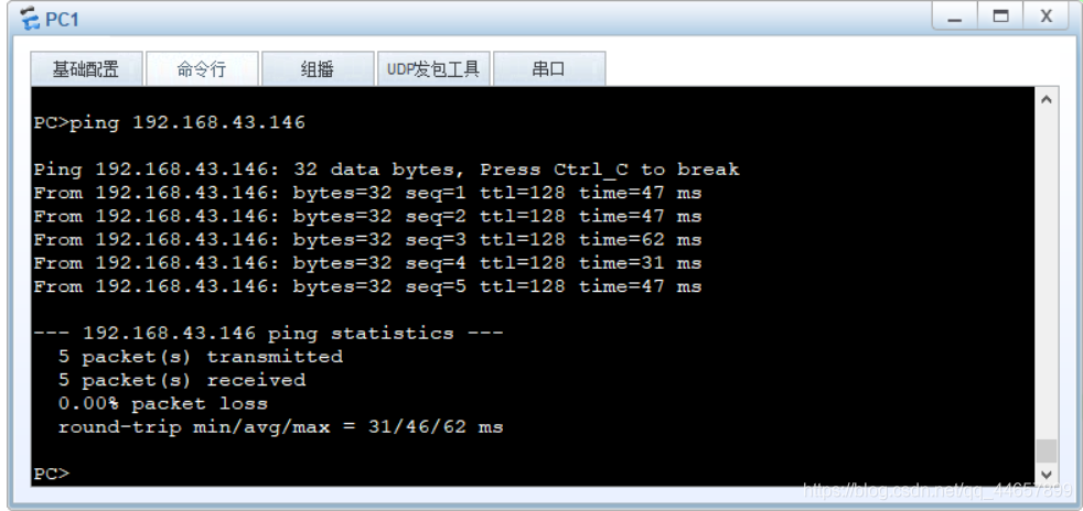 wireshark链路层分析 wireshark数据链路层_mac地址_16