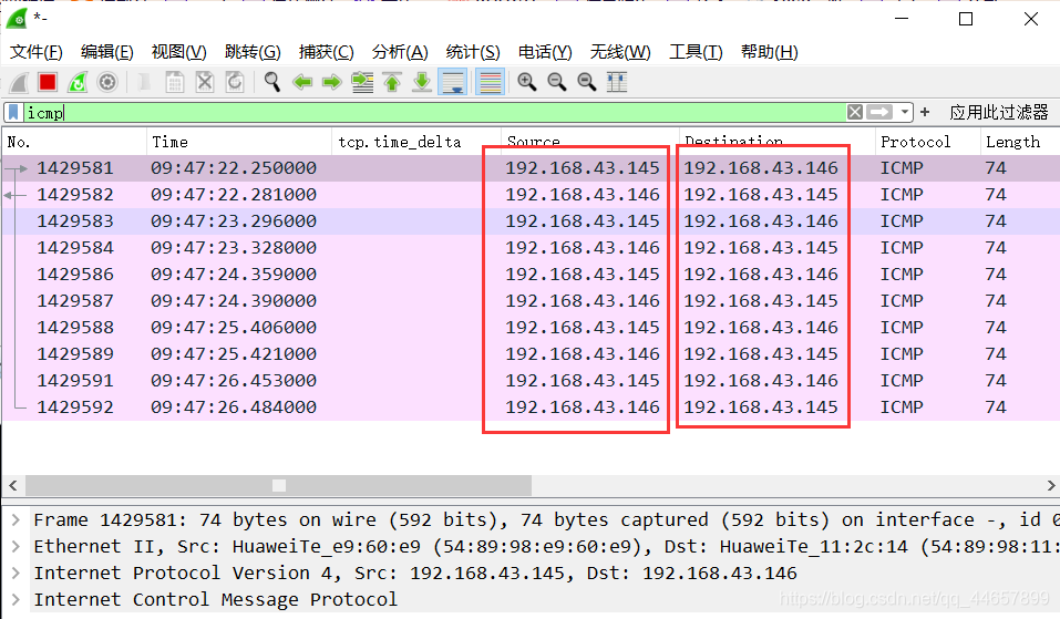 wireshark链路层分析 wireshark数据链路层_mac地址_17