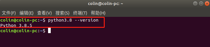 ubuntu系统默认的python版本 ubuntu选择python版本_ubuntu_06