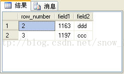 sql server自定义序号 sql中如何自动生成序号_字段_04