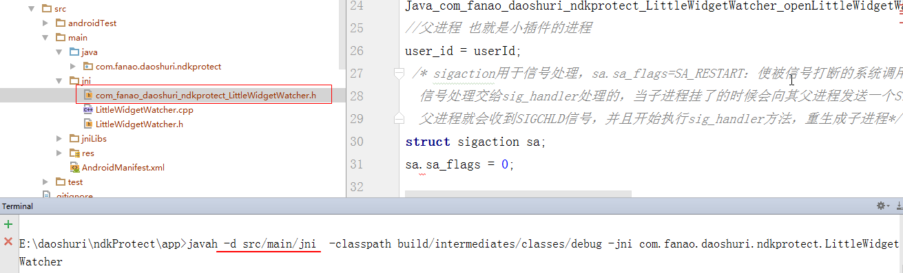 Android 设备dtb 路径 android ndk路径_AS下面ndk配置_09