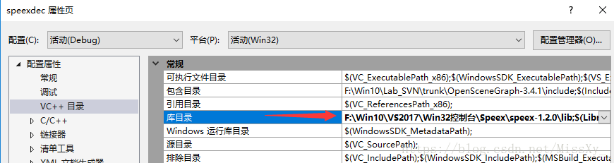 开源语音克隆模型 开源语音软件_speex_03