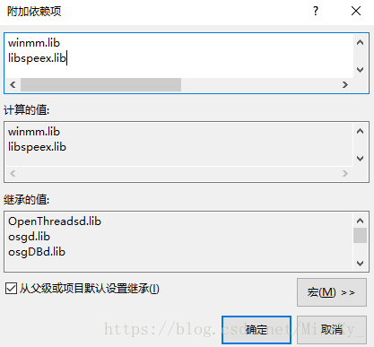 开源语音克隆模型 开源语音软件_speex_06