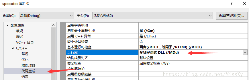 开源语音克隆模型 开源语音软件_开源语音克隆模型_07