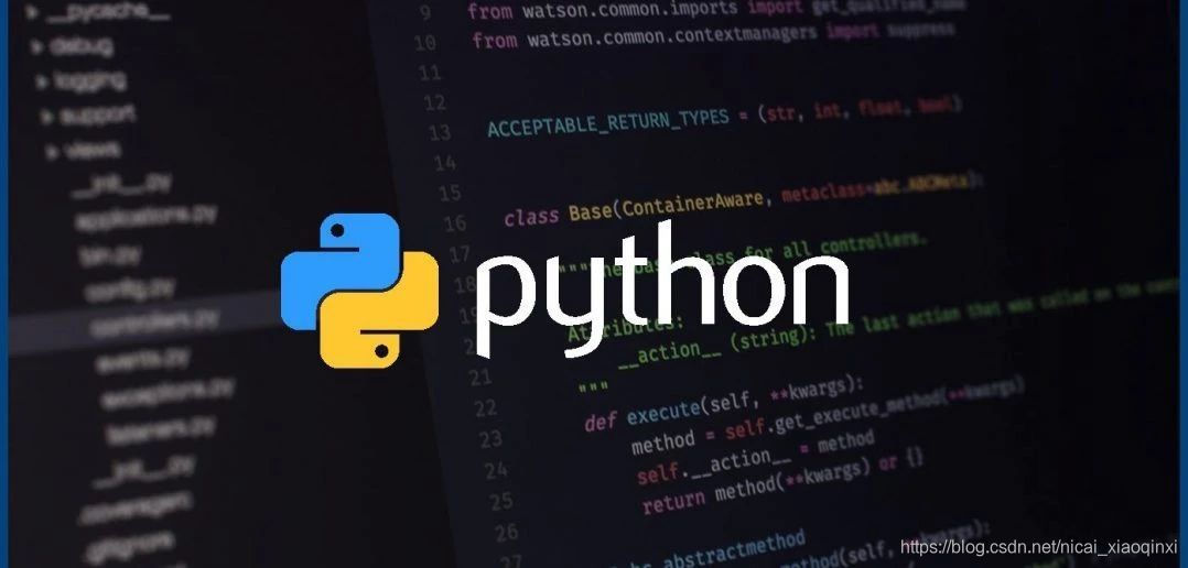 qt与python的数据交互 qt与python程序交互_Python