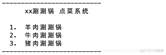 python如果函数没有指定返回值会发生什么情况 python函数可以没有返回值吗_python