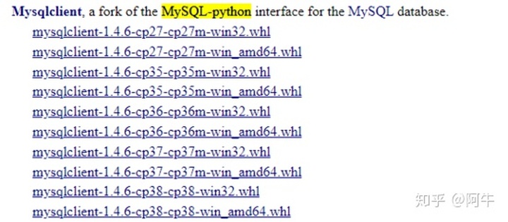 python历史版本安装包 清华源 安装旧版本python_MySQL_05