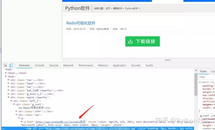 python3 中年月日 python输入年月日_python3 中年月日_03