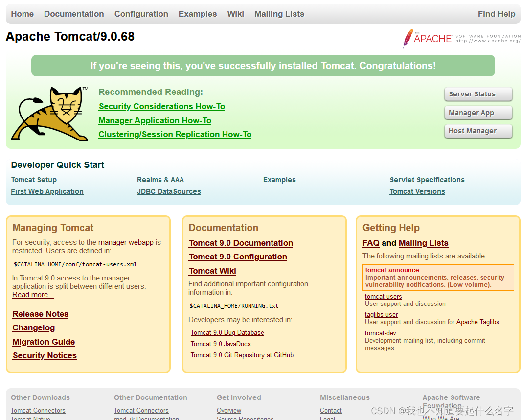 jenkins 如何增量构建 配置 jenkins增量发布_jenkins