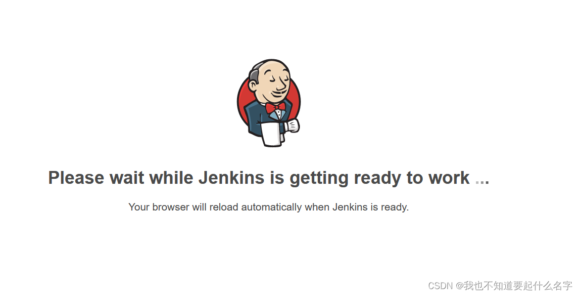 jenkins 如何增量构建 配置 jenkins增量发布_jenkins 如何增量构建 配置_03