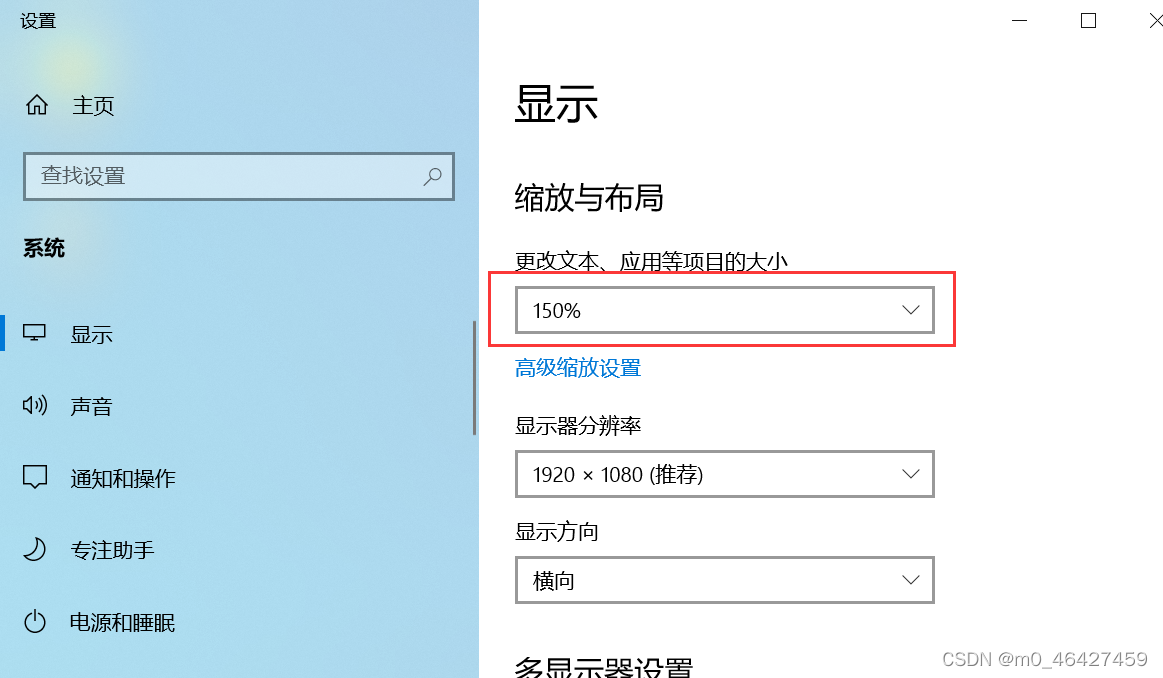 java selenium滑块验证码实现 uipath滑块验证码_opencv_14