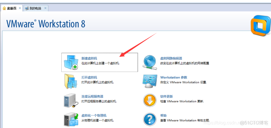 esxi7 ubuntu22 安装死机 esxi安装linux_linux