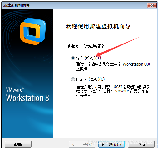 esxi7 ubuntu22 安装死机 esxi安装linux_linux_02