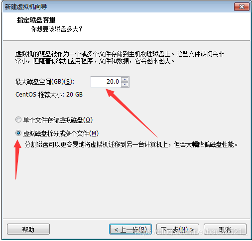 esxi7 ubuntu22 安装死机 esxi安装linux_VMware_06