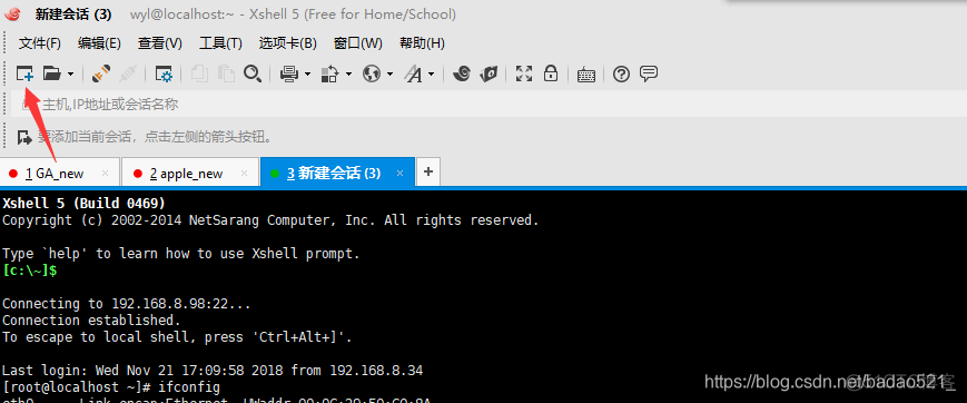 esxi7 ubuntu22 安装死机 esxi安装linux_VMware_30