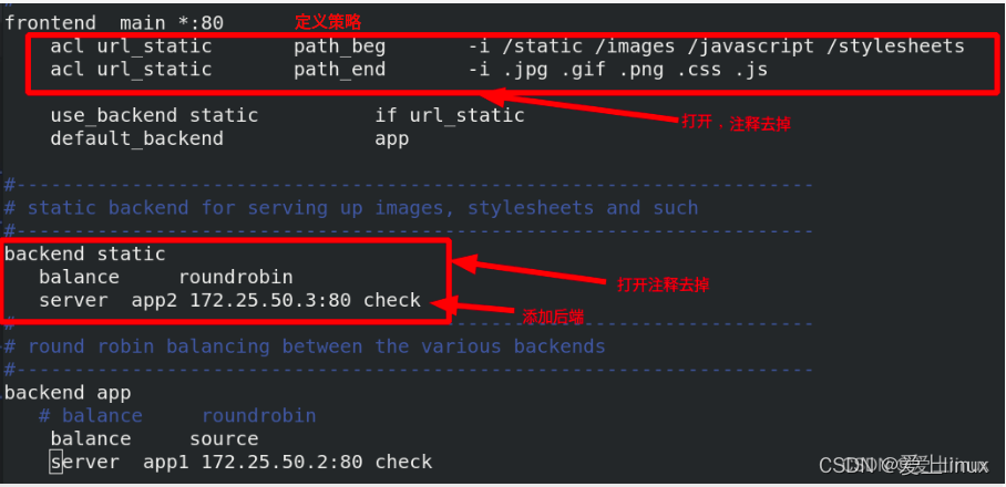 haproxy 不存在页面 haproxy check_haproxy 不存在页面_21