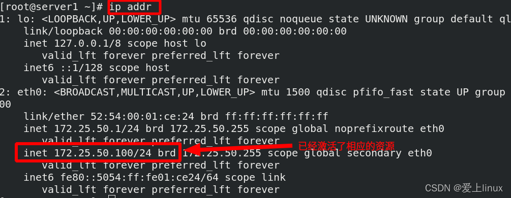 haproxy 不存在页面 haproxy check_vim_41