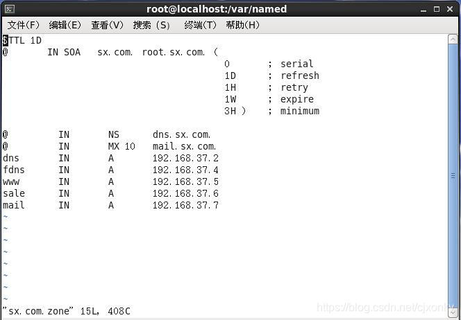 centos虚拟机如何清楚dns缓存 虚拟机 dns_DNS_02