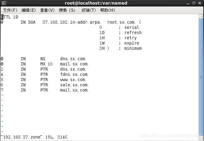 centos虚拟机如何清楚dns缓存 虚拟机 dns_DNS_03