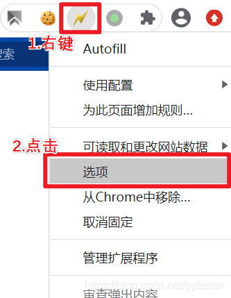 autorefresh插件下载 autofill插件下载_jira